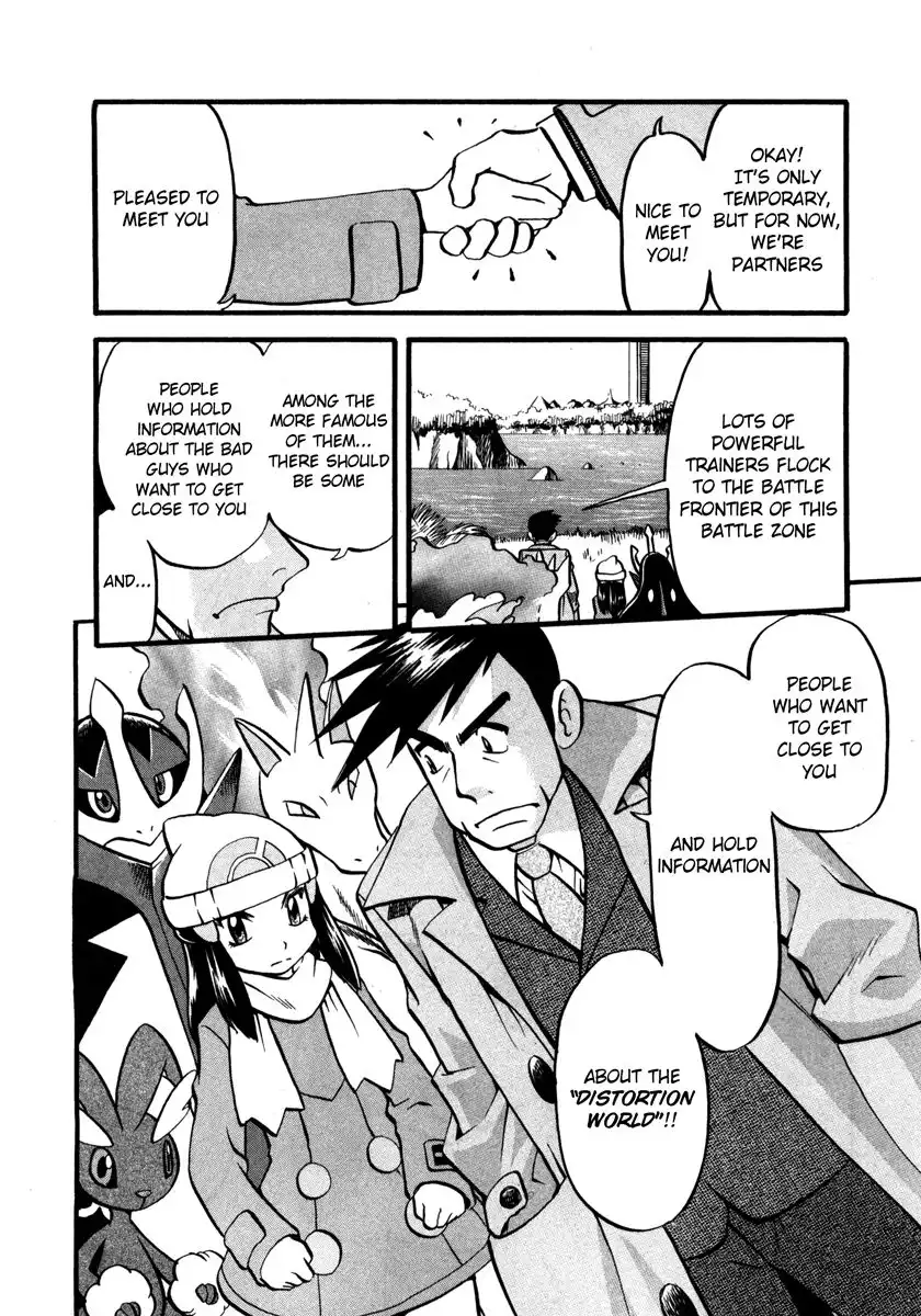 Pokemon Adventures Chapter 417 17